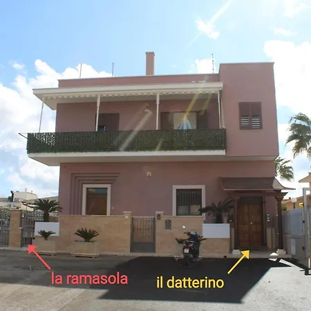 La Ramasola & Il Datterino * Pezze Di Greco